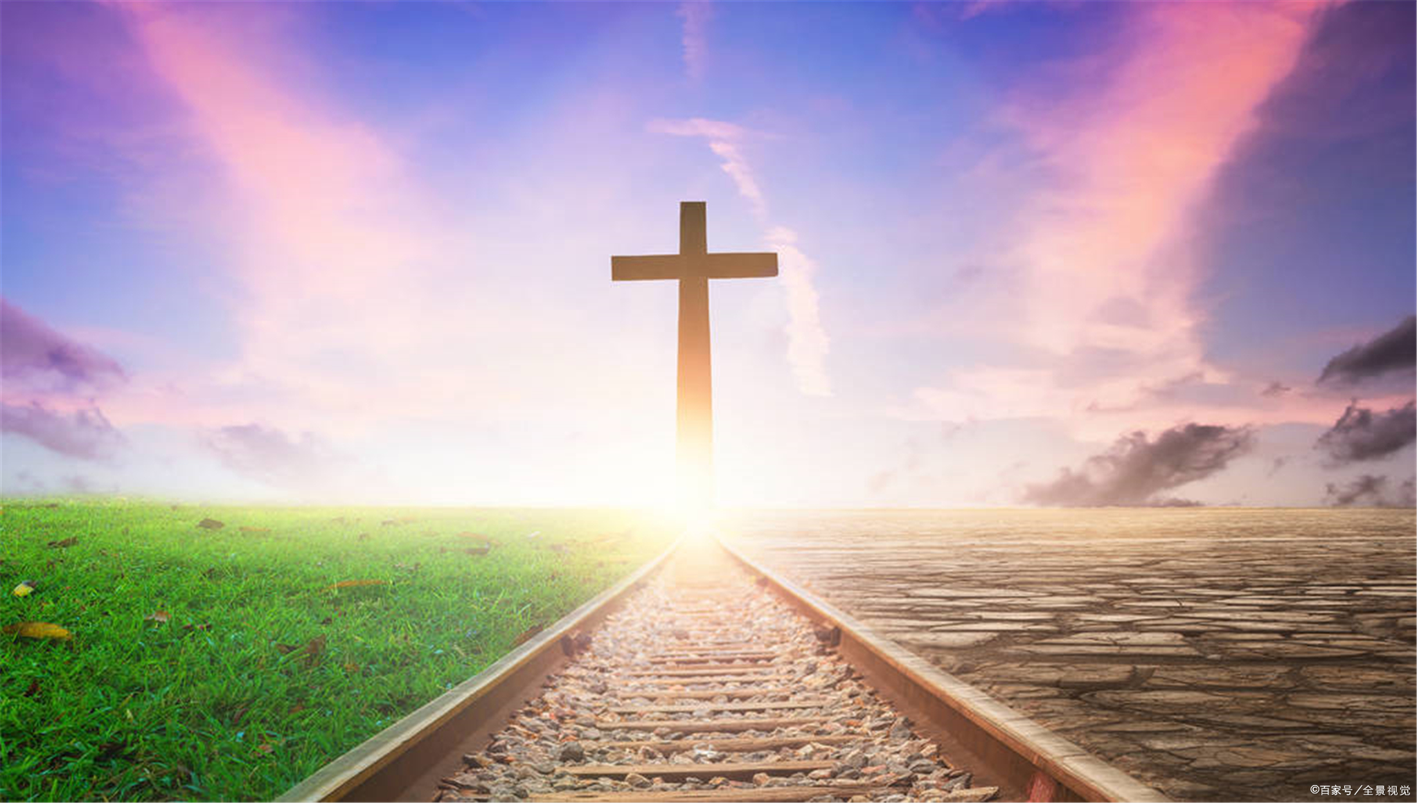 音频:大能之耶和华神,你比人先行,因为你已经藉着十架使自己与世人和